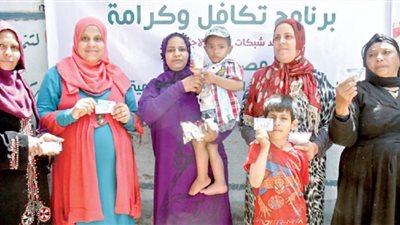 بعد زيادته.. وقف معاش تكافل وكرامة 2024 لهؤلاء المستفيدين