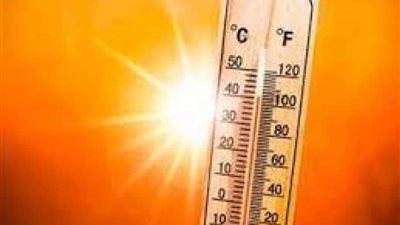 استمرار الموجة شديدة الحرارة والارصاد تحذر من طقس غدا الخميس