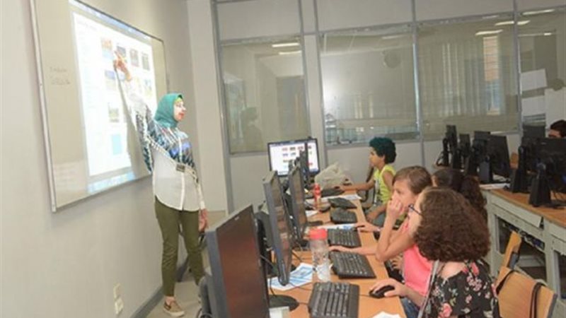 الجامعة الالمانية