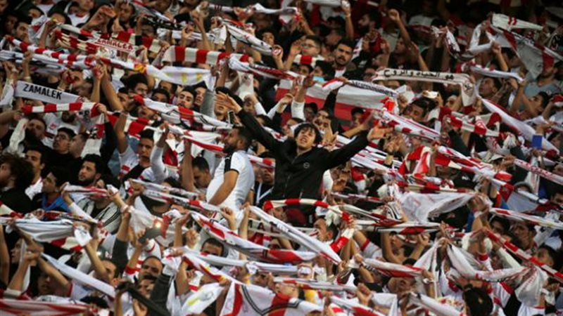 الزمالك