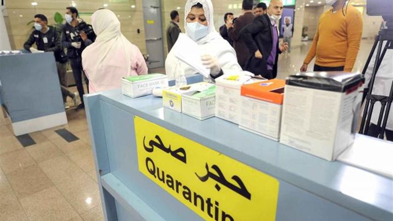 الموجز