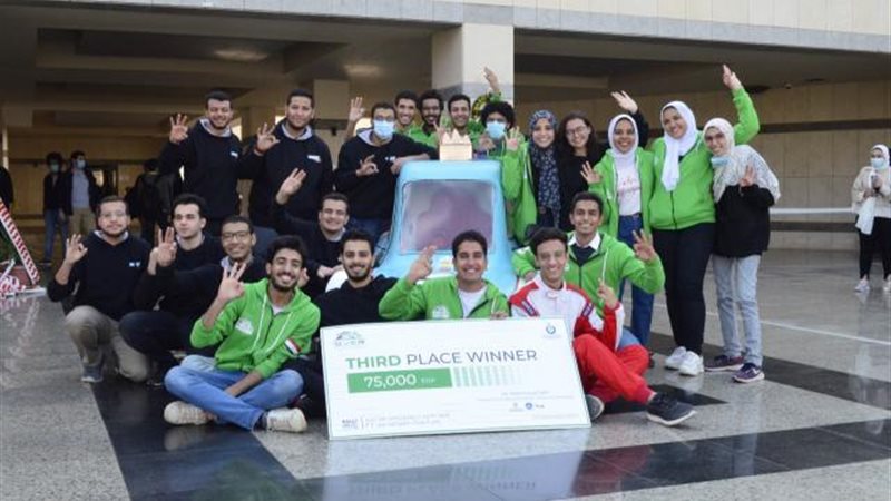 الموجز
