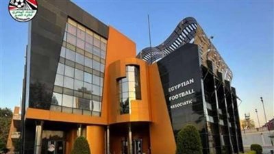 اتحاد الكرة يجهز خطاب بتأجيل إرسال الفرق المشاركة في البطولات الإفريقية
