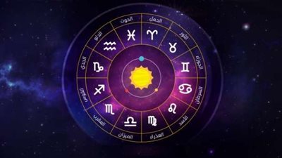 تحذير شرعي من دار الإفتاء لخبراء الأبراج