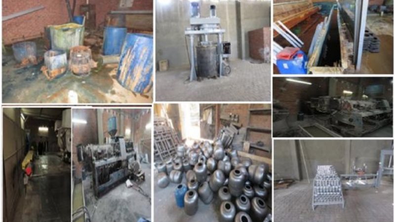 شرطة البيئة والمسطحات