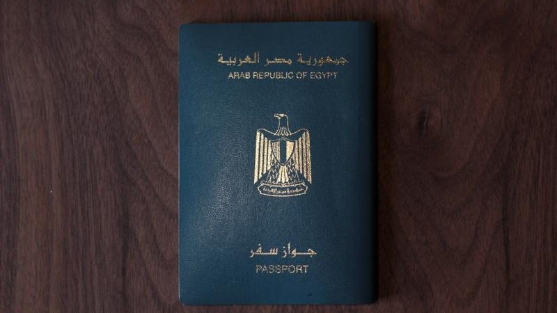 استخراج جواز سفر