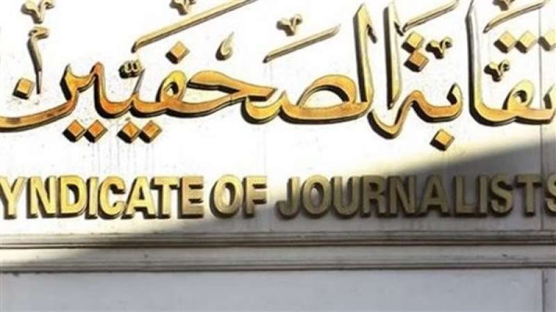 مدبولي يلتقي البلشي