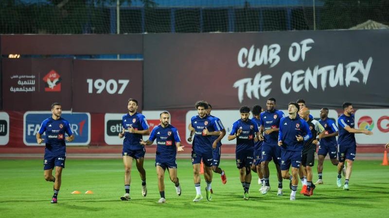تدريبات الأهلي