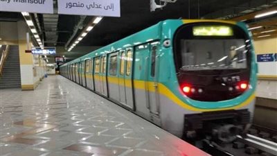 قطار كل 4 دقائق ..استعداداً  لـ مباراة الأهلى والترجي تعديل مواعيد مترو الخط الثالث.