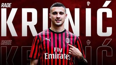 ريبيتش وكرونيتش يغيبان عن ميلان في مواجهة يوفنتوس بسبب كورونا