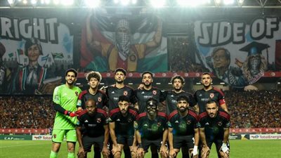 بالتردد.. القنوات الناقلة لمباراة الأهلي ضد الترجي في نهائي أفريقيا