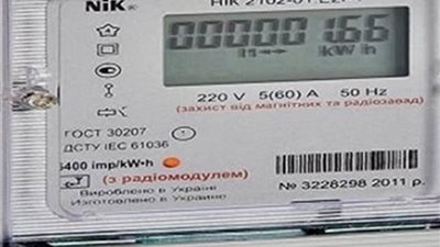 لضبط سارقي الكهرباء والمخالفين.. آخر موعد لـ إلغاء المحاسبة بنظام الممارسة