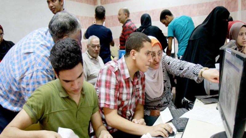 تنسيق طلاب الدبلومات