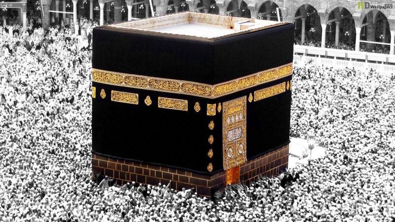 تعامد الشمس على الكعبة