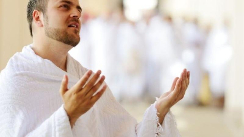 أدعية الحج مكتوبة