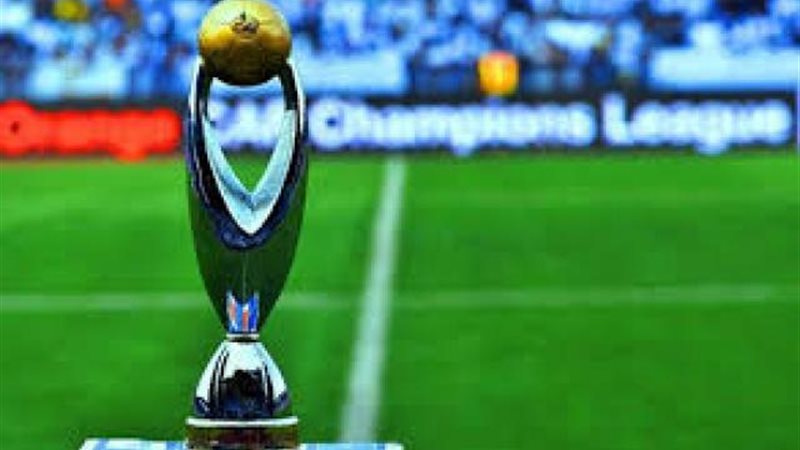 دوري أبطال إفريقيا