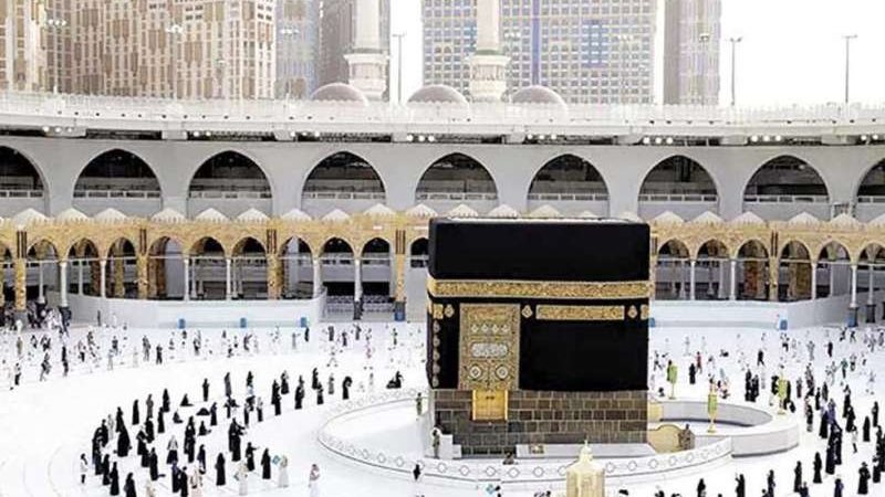حجاج الجمعيات الأهلية