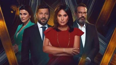 قبل عرضه.. التفاصيل الكاملة لمسلسل مفترق طرق