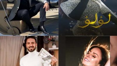 مي عمر تحارب وتتصدر وتغرد بـ”لؤلؤ” نحو القمة.. وأحمد زاهر يستحق لقب ”غول تمثيل”.. والغيرة على نرمين الفقي تشعل النار في قلوب الجمهور.. ومهران يسحر المتابعين في أول خطواته بعالم الكتابة