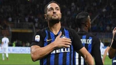 إصابة دانيلو لاعب إنتر ميلان بقطع في الرباط الصليبي