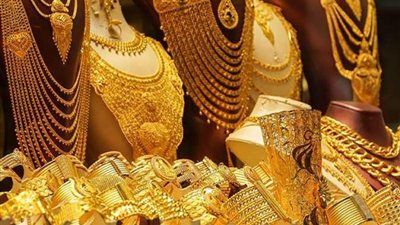 سعر الذهب اليوم الإثنين 27-5-2024 كيف تحرك المعدن الأصفر في الصاغة؟