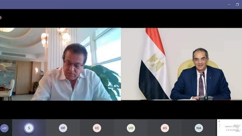الموجز