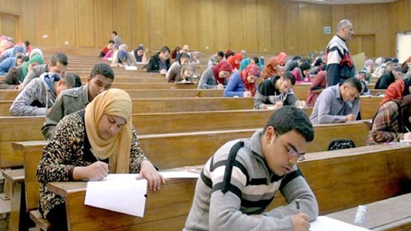 موعد إجازة نهاية