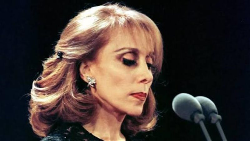 الموجز