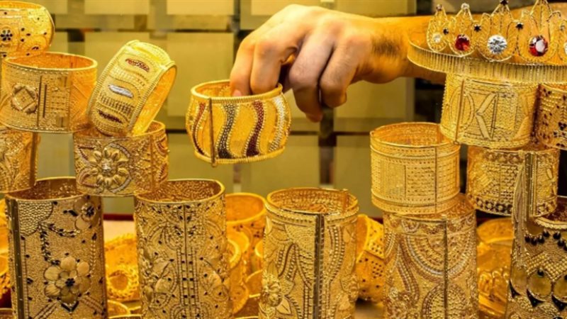 أسعار الذهب اليوم