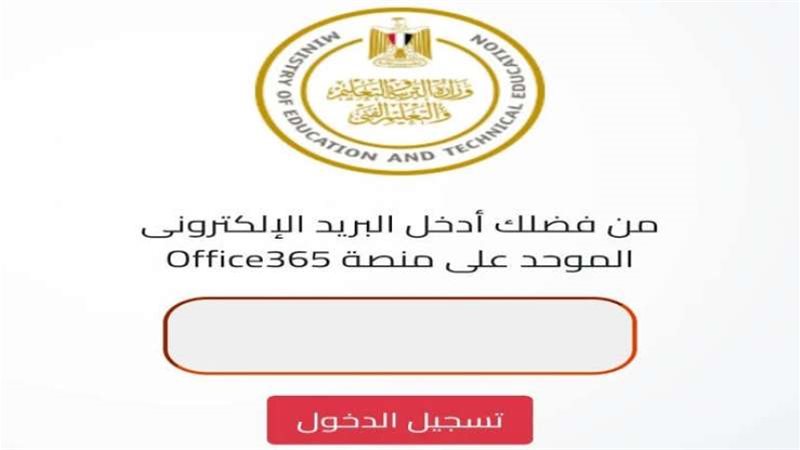 طريقة الاستعلام عن