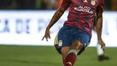 وفاة لاعب برازيلي في الدوري البرتغالي بعد سقوطه بالملعب