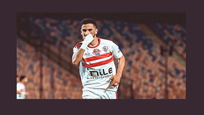 الشوط الأول.. الزمالك يتقدم بهدف ناصر ماهر أمام الاتحاد السكندري