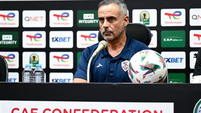 تصريحات قوية من «جوميز» بعد فوز الزمالك على الاتحاد السكندري