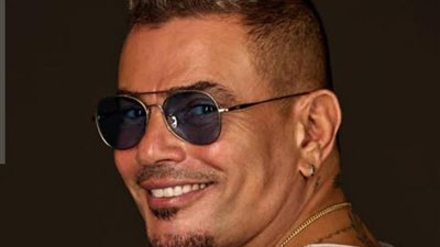 عمرو دياب يتجاهل غضب جمهوره ويجهز لـ أغاني جديدة