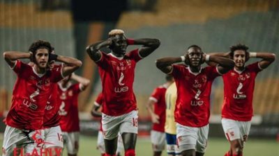 الأهلي : البطل جاهز للفوز بالنجمة العشرة