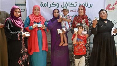 هتقبض قبل العيد!.. موعد صرف معاش تكافل وكرامة يونيو 2024