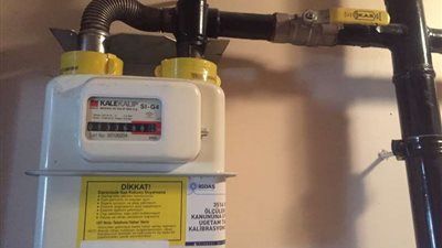 لحظات وأنت في مكانك.. طرق سداد فواتير الغاز 2024 أون لاين