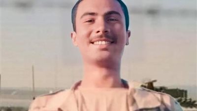 أسرار تنشر لأول مرة عن  المجند المصرى شهيد رفح .. مين اللى ميحبش عشرى؟!