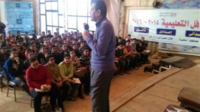 محافظة الجيزة تعلن مواعيد بدء مراجعات نهائية لطلاب الثانوية العامة 2024