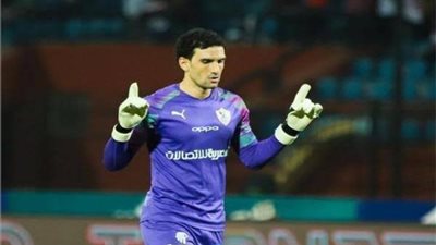 محمود عواد يثير الجدل مع جماهير الزمالك.. شاهد