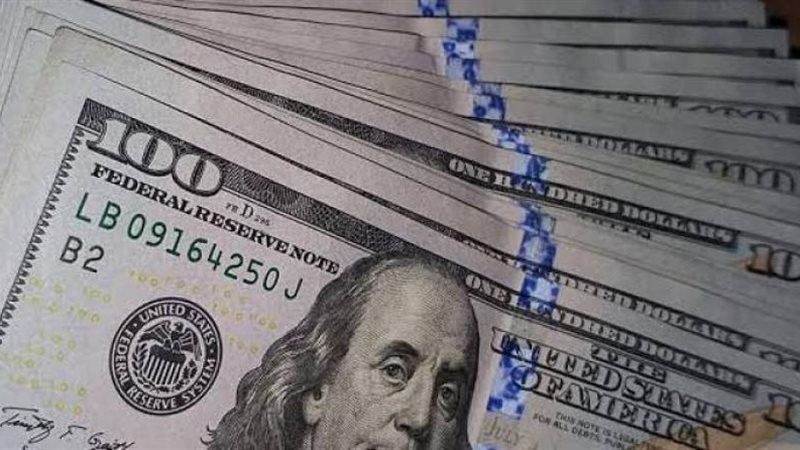 سعر الدولار اليوم
