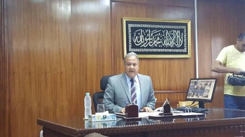 الإدارات العامة