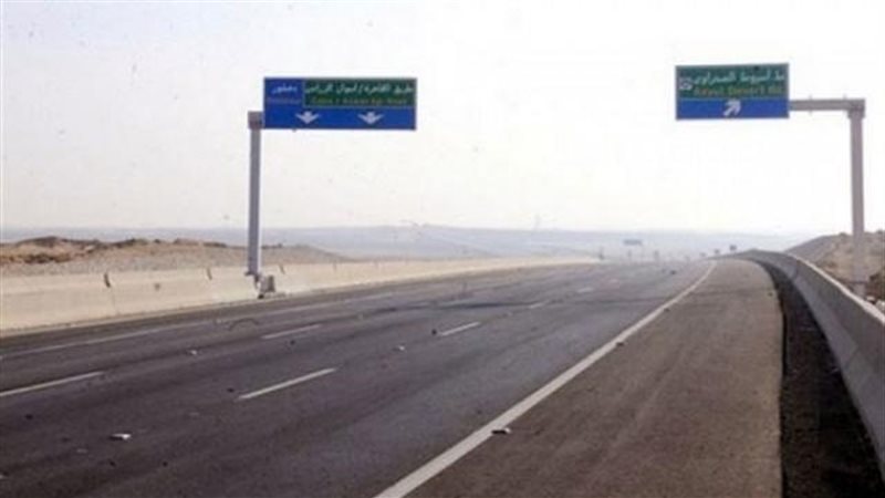 الموجز