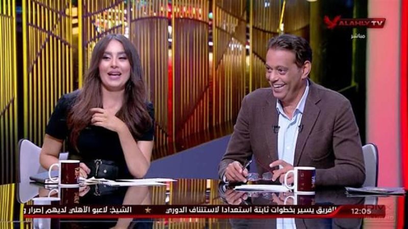 قناة الأهلي