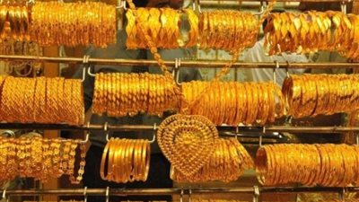سعر الذهب اليوم الأربعاء 29-5-2024 مفاجأة جديدة في عيار 21