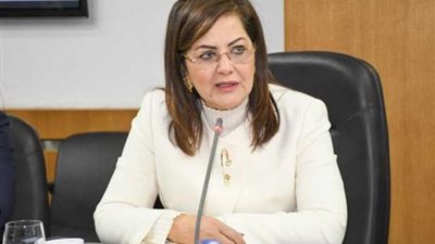 وزيرة التخطيط تلتقى وفد صندوق الأمم المتحدة للسكان في مصر