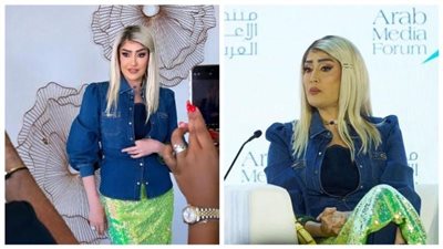 شعر أشقر  قصير.. غادة عبد الرازق تثير الجدل بعد إطلالتها في منتدى الاعلام العربي