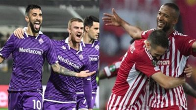 التشكيل الرسمي لمباراة أولمبياكوس ضد فيورنتينا في نهائي دوري المؤتمر الأوروبي