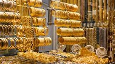 سعر الذهب اليوم الخميس 30-5-2024 للبيع والشراء في مصر