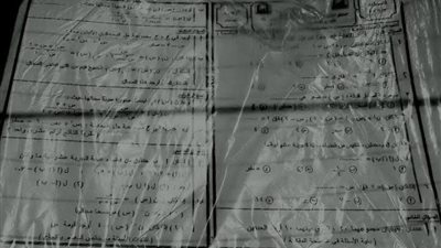 بالإجابات.. ننشر صور مادة قوانين عمل امتحانات الدبلومات الفنية 2024